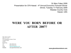 were you born before or after 2007?
