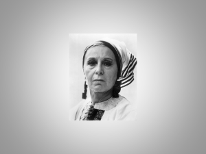 LOUISE NEVELSON (1900-88)