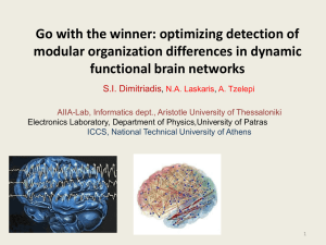 Go with the winner: optimizing detection of modular organization