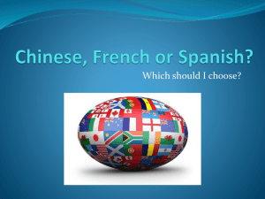 French or Spanish?