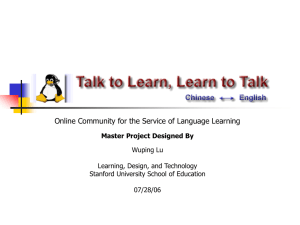 Learn to Talk, Talk to Learn - Learning, Design and Technology