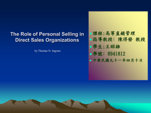 The Role of Personal Selling in Direct Sales Organizations