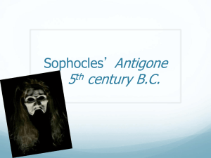 Sophocles' Antigone 5th century B.C.