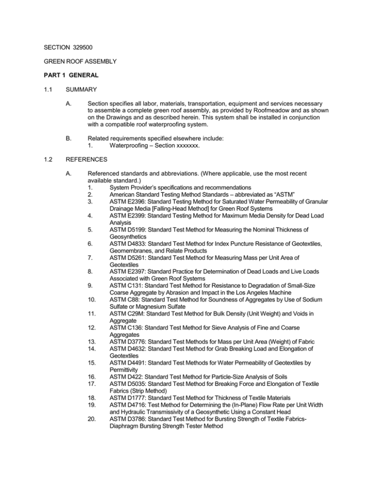 CSI Specification: Type V