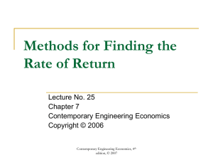 Methods for Finding the ROR