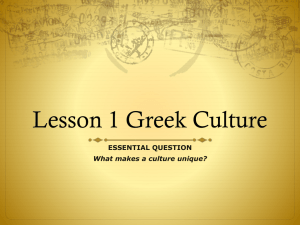 Lesson 1 Greek Culture