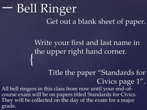 * Bell Ringer