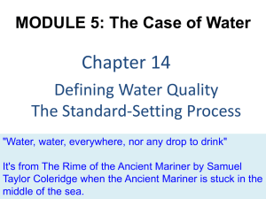 Defining Water Quality