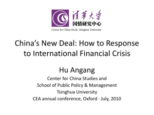 China: How to Deal with International Financial Crisis