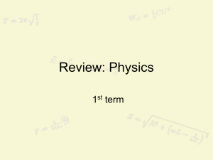 Physik-Quiz