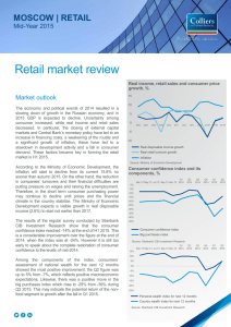 Retail_H1_Market_Report_Moscow_ENG