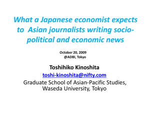 What a Japanese economist expects from an Asian journalist writing