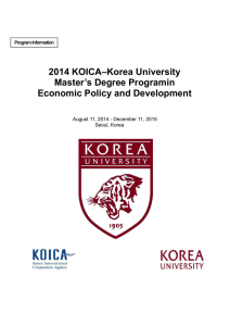 2014 KOICA–Korea University Master's Degree Programin