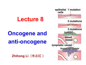 anti-oncogene