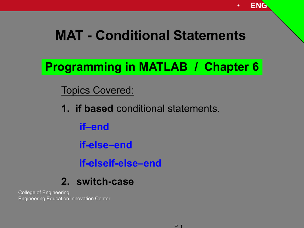 else if matlab