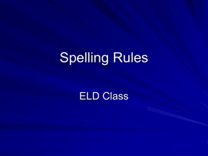 Spelling Rules