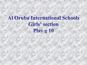 The Renaissance - Al-Oruba International Schools