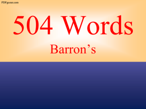 504 Absolutely Essential Word