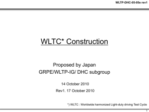 WLTP-DHC-05