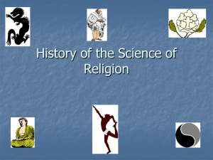 the study of religion
