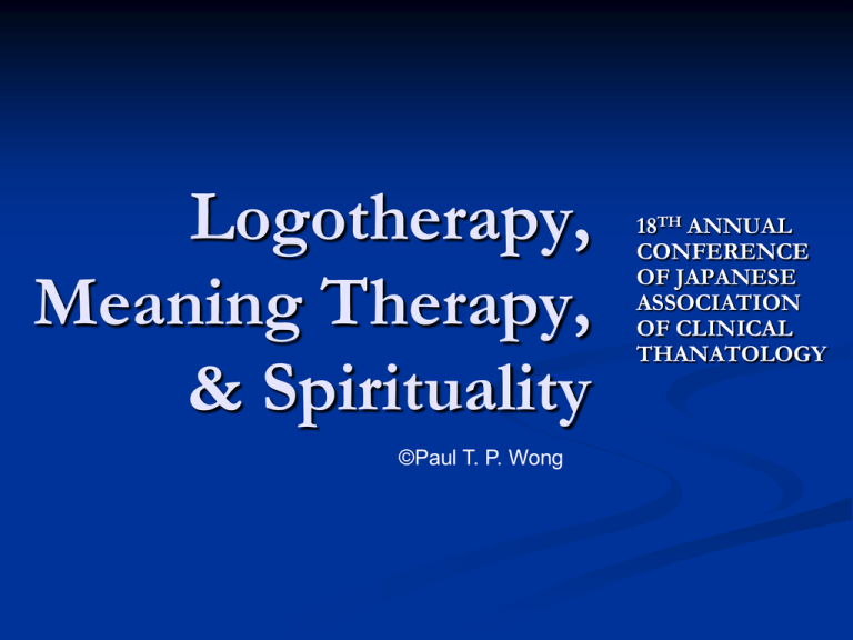 what-is-meaning-therapy