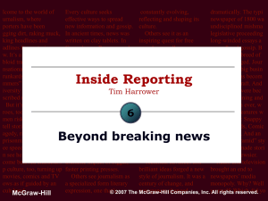 Inside Reporting - Building Perception