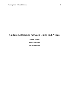 revision_of_culture_difference_of_china_and_africa