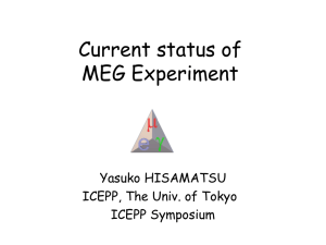 Current status of MEG Experiment