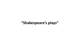 Shakespeare's plays