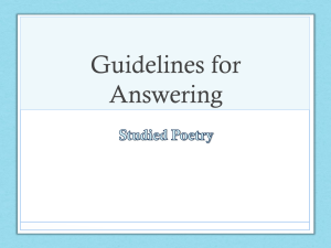 How to answer a poetry question