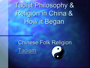taoism only PowerPoint