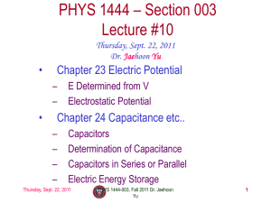 phys1444-fall11-092211