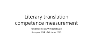 Literary translation competence evaluation