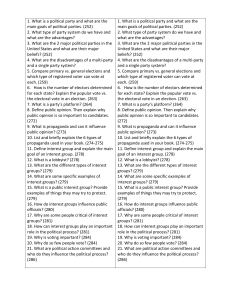 File unit 2 test review