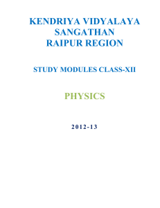 Study Module ( Physics) Session 2012-13