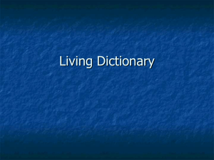 Living Dictionary