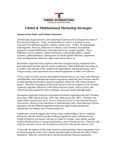 Global & Multinational Marketing Strategies