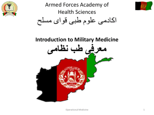 Introduction to Military Medicine معرفی طب نظامی