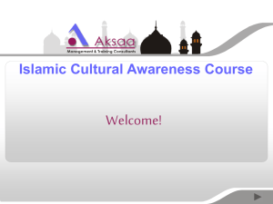 Islamic Awareness Presentation
