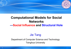 Social Influence Analysis and Action Prediction via Factor Graph