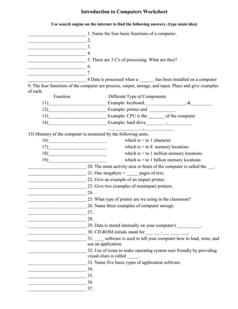 1 introduction to computers worksheet