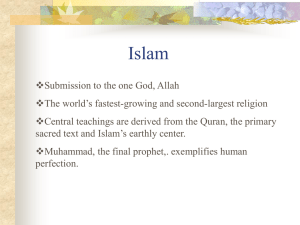 Islam (ryan)
