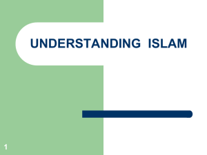Understanding Islam - North East Islamic Community Center