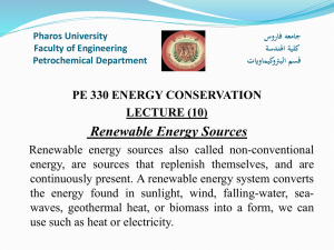 Ocean Energy - Pharos University in Alexandria