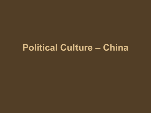 Political Culture – China