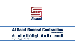 Alsaad General Contracting Co. - American University of Beirut
