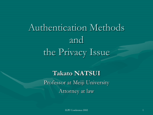 Authentication Methods and the Privacy Issue (Sep 2002)