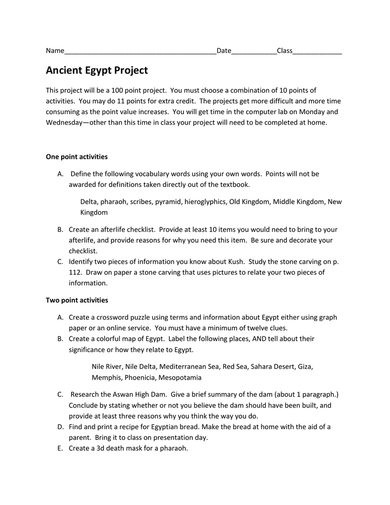 Реферат: Ancient Egypt Essay Research Paper Ancient Egypt