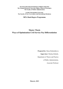 Master Thesis Ways of Optimisation Civil Service Pay Differentiation
