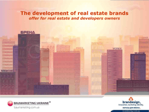 Branding of real-estate objects